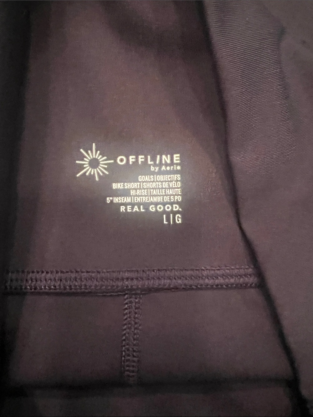 High-Waist Black Women's Bike Shorts offline - Picture 4 of 4
